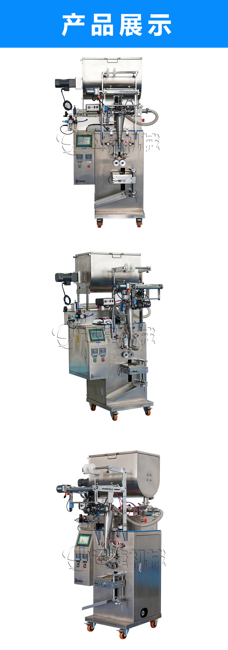 皇冠hg登录页面